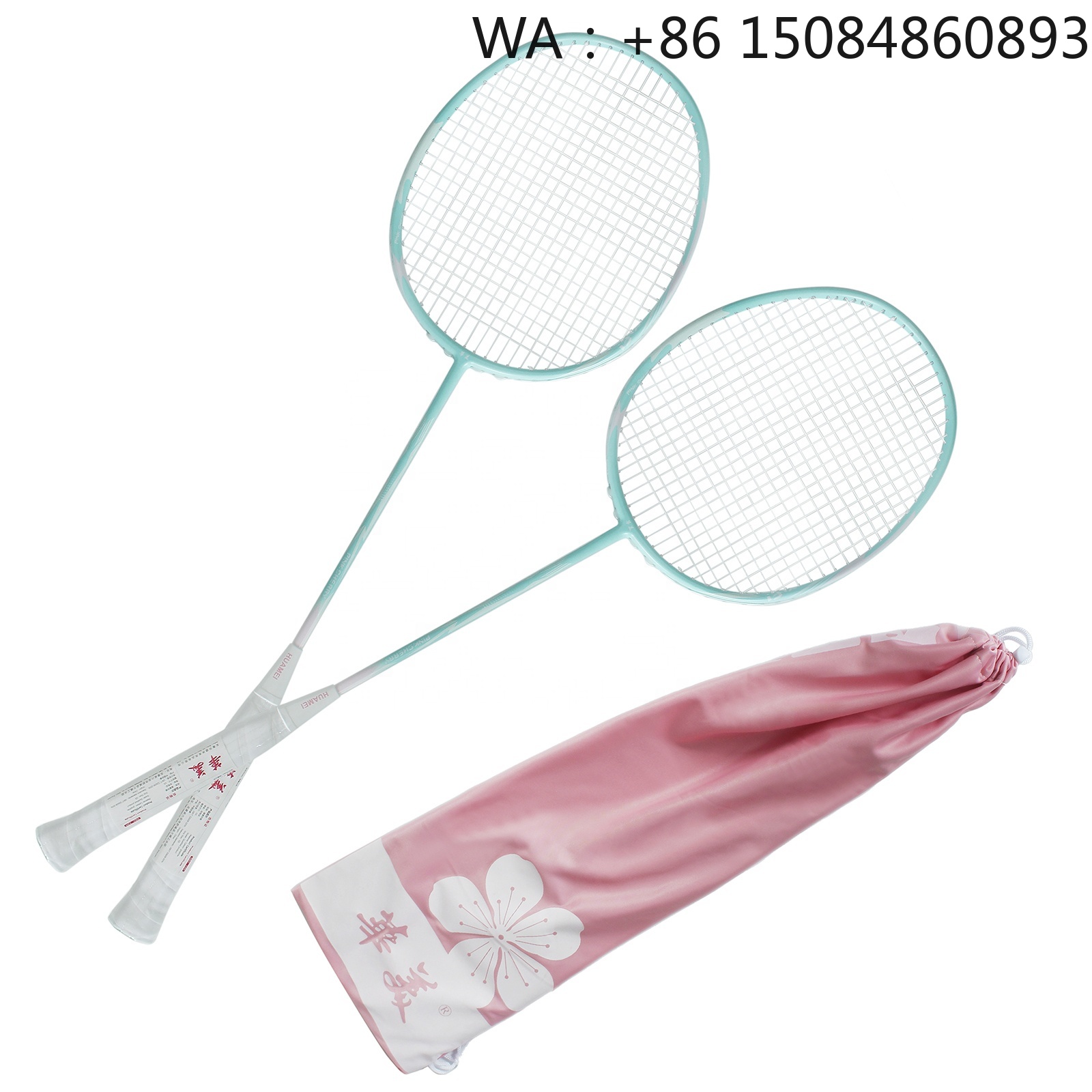 Badminton Racket Carbon - Raket badminton bahan serat karbon murah