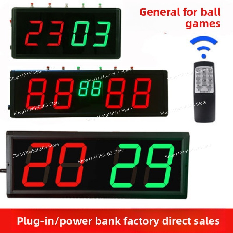 Scoreboard Digital - Papan Skor Digital dengan Kontrol Jarak