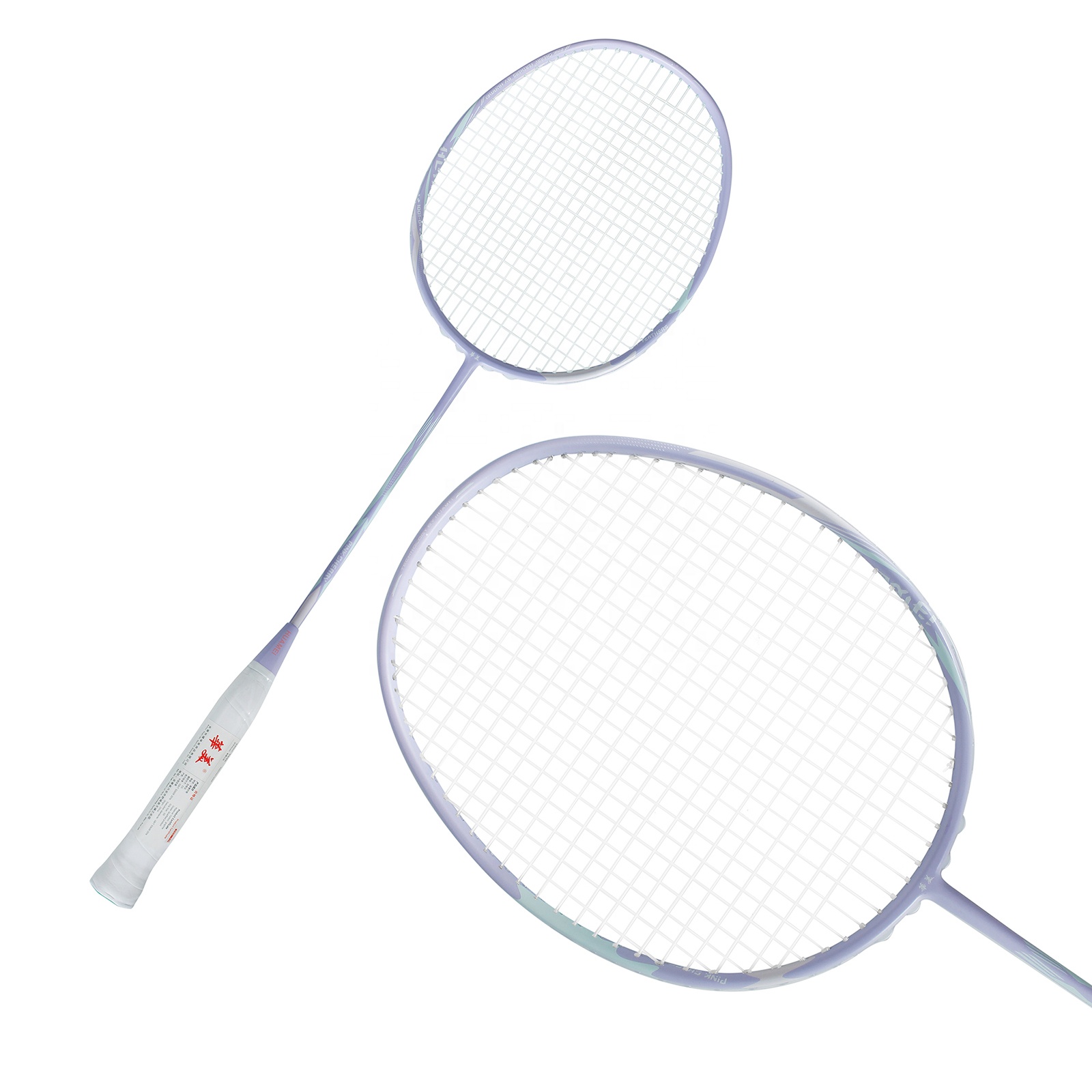 Raket bulu tangkis bahan serat - Badminton Racket ulasan dan harga
