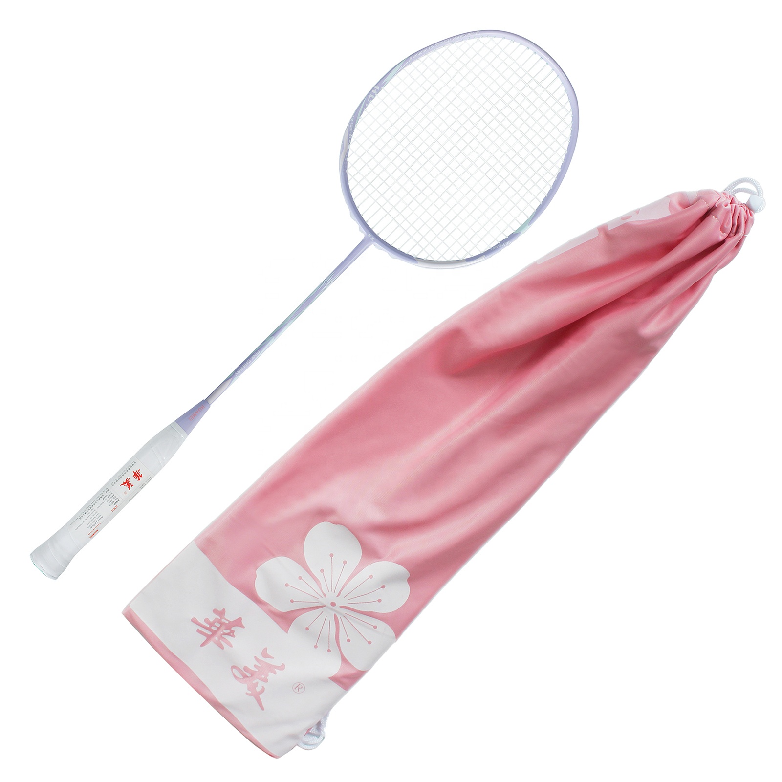 Raket bulu tangkis bahan serat - Badminton Racket ulasan dan harga
