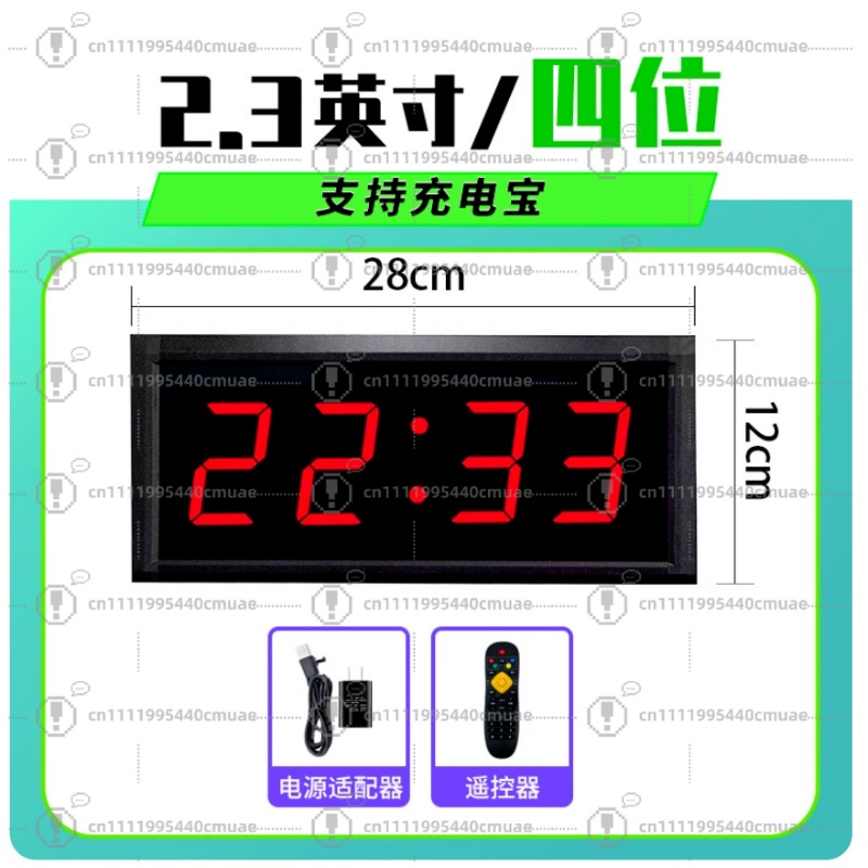 Papan Skor Elektronik Portabel - Scoreboard Digital ulasan dan harga