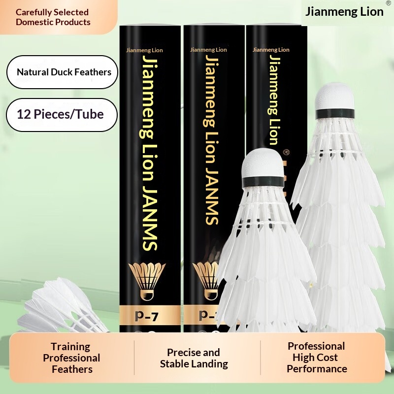 Shuttlecock Bulu Angsa Lion Ba - Feather Shuttlecock ulasan dan harga