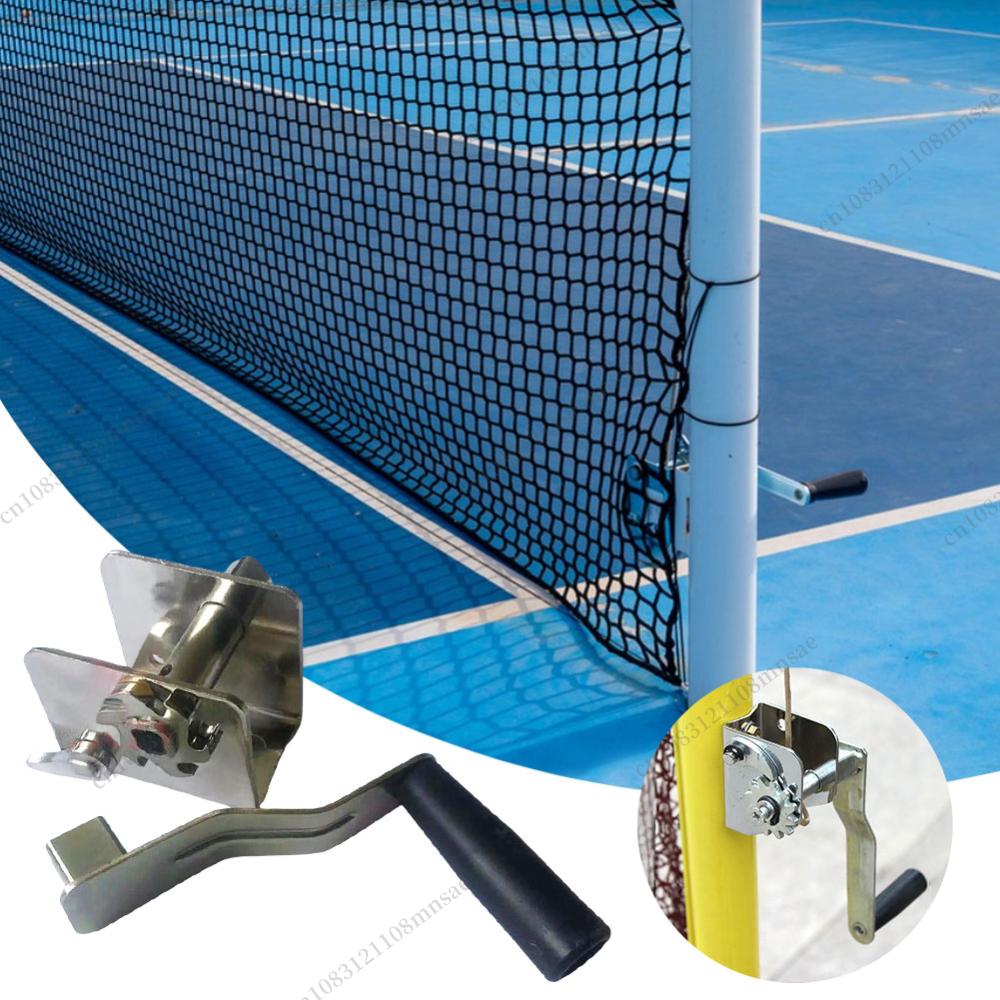 Peralatan Latihan Penegang Jar - Badminton Net ulasan dan harga