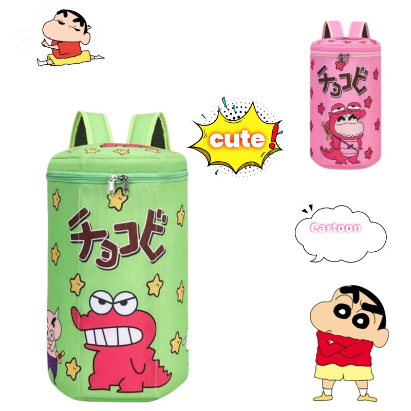 Ransel Crayon Shin-Chan yang L - Badminton Bag ulasan dan harga