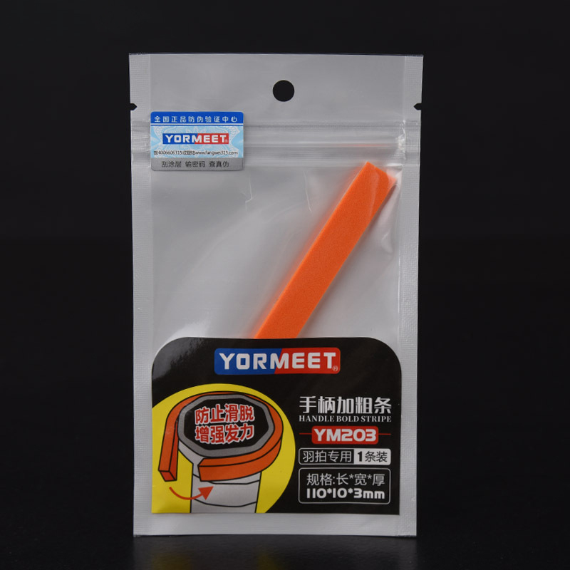 Pita Pegangan Raket Bulu Tangk - Badminton Grip ulasan dan harga