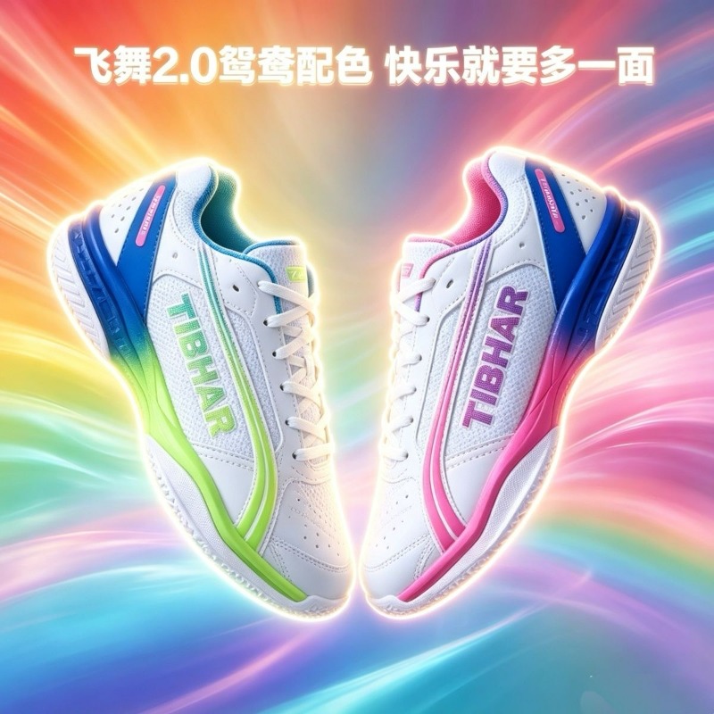 Sepatu Tenis Meja Merek Klasik - Badminton Shoes Men ulasan dan harga