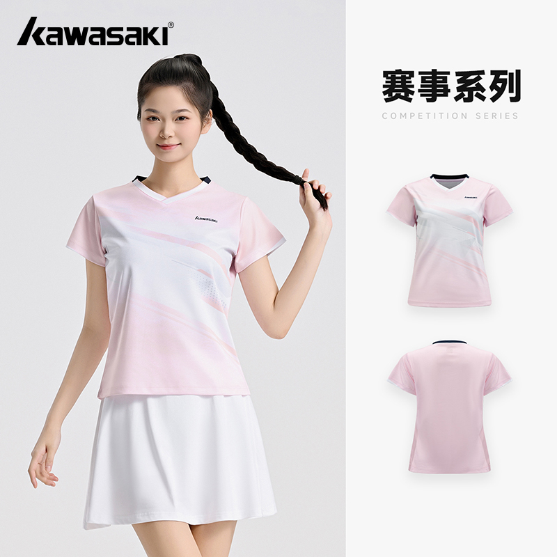 Kaos Bulu Tangkis Wanita Asli  - Badminton Jersey ulasan dan harga